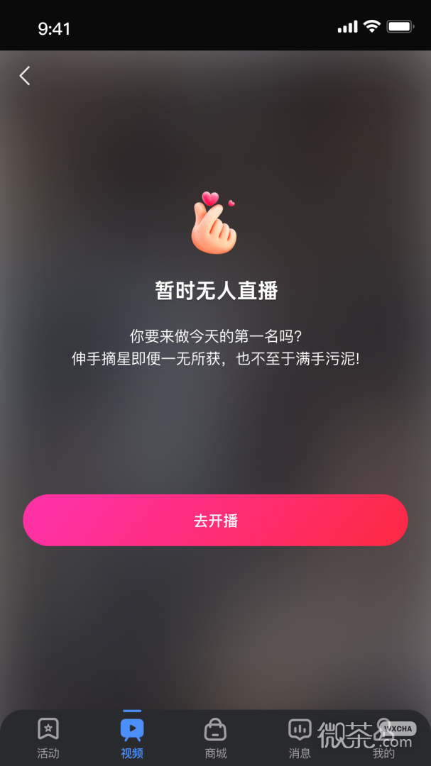 大事纪