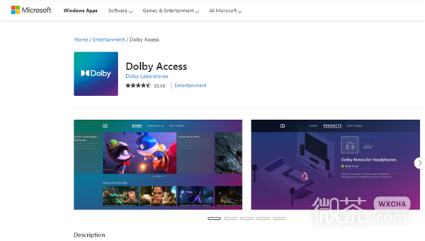 dolby access是什么软件攻略
