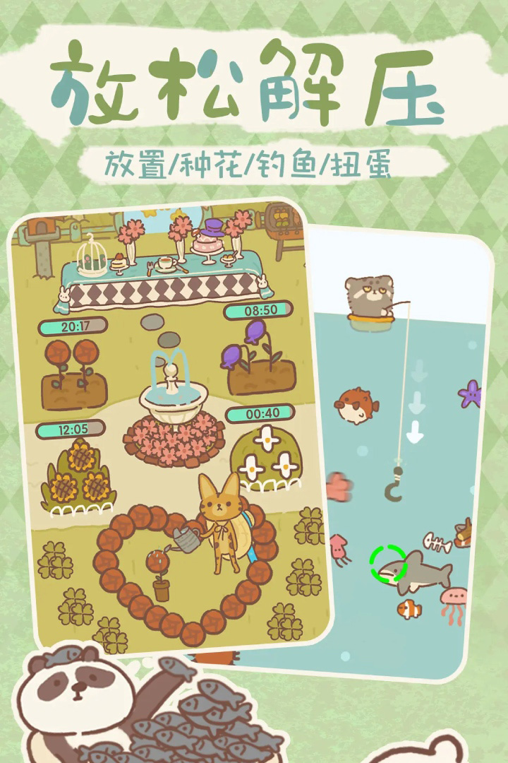 动物餐厅无敌版