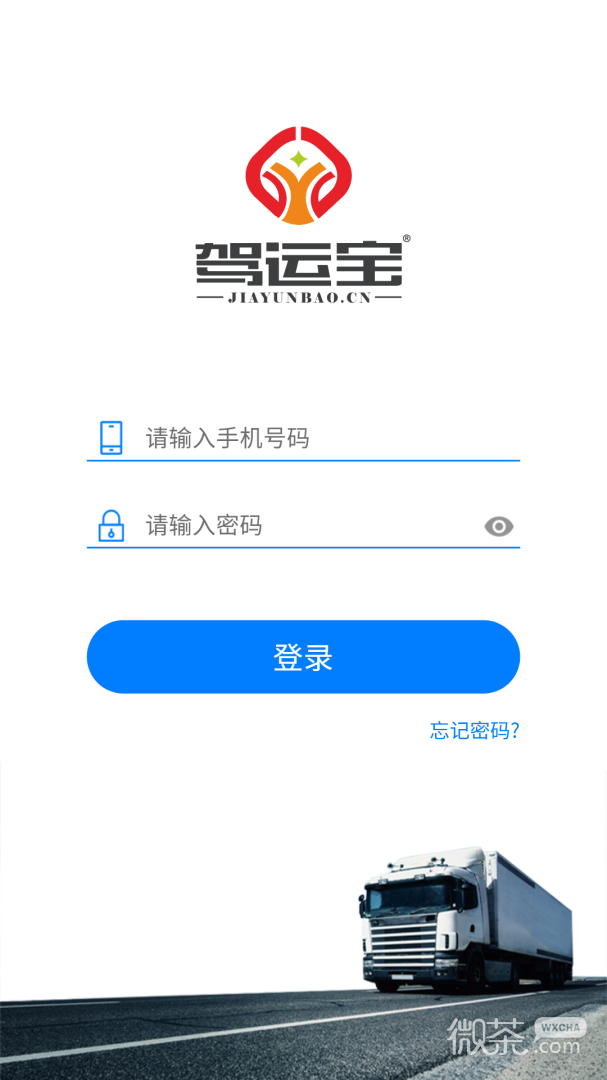 ˱appv1.5.105