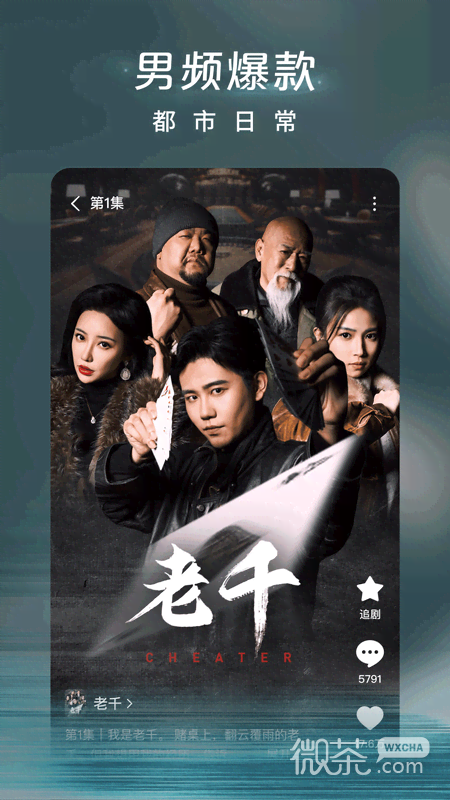 Ѷ̾appv6.6.1.32