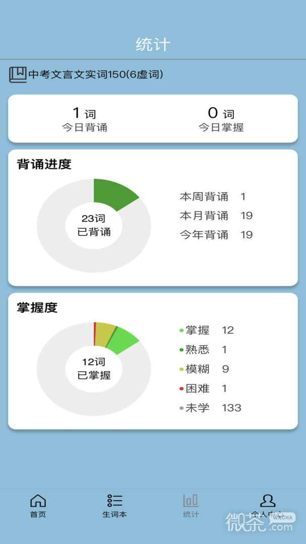汳ʵappv1.0.47