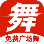 学跳广场舞