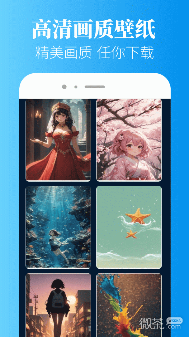 ʹ120֡appv9.1.9