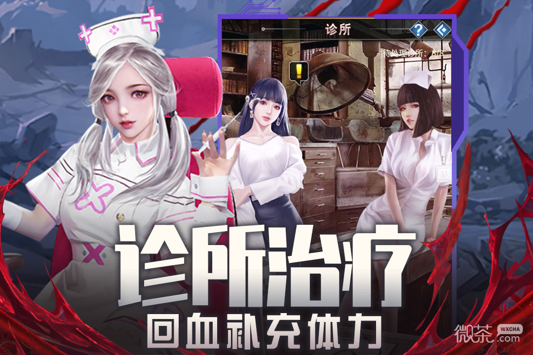 地球保卫战（0.05折）