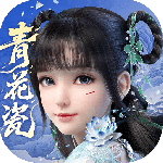 梦幻新诛仙3d版