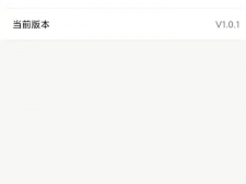 十大育儿的