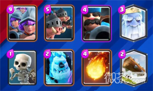 Clash Royale