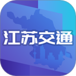 江苏交通云