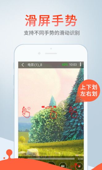 一品鲍无限播放版