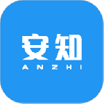 安知