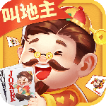 欢喜斗地主（赚金币）