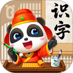宝宝巴士汉字