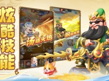 名将之路超全版本