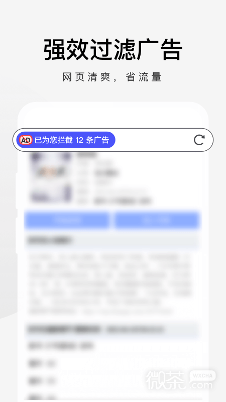 360appv3.5.4.940