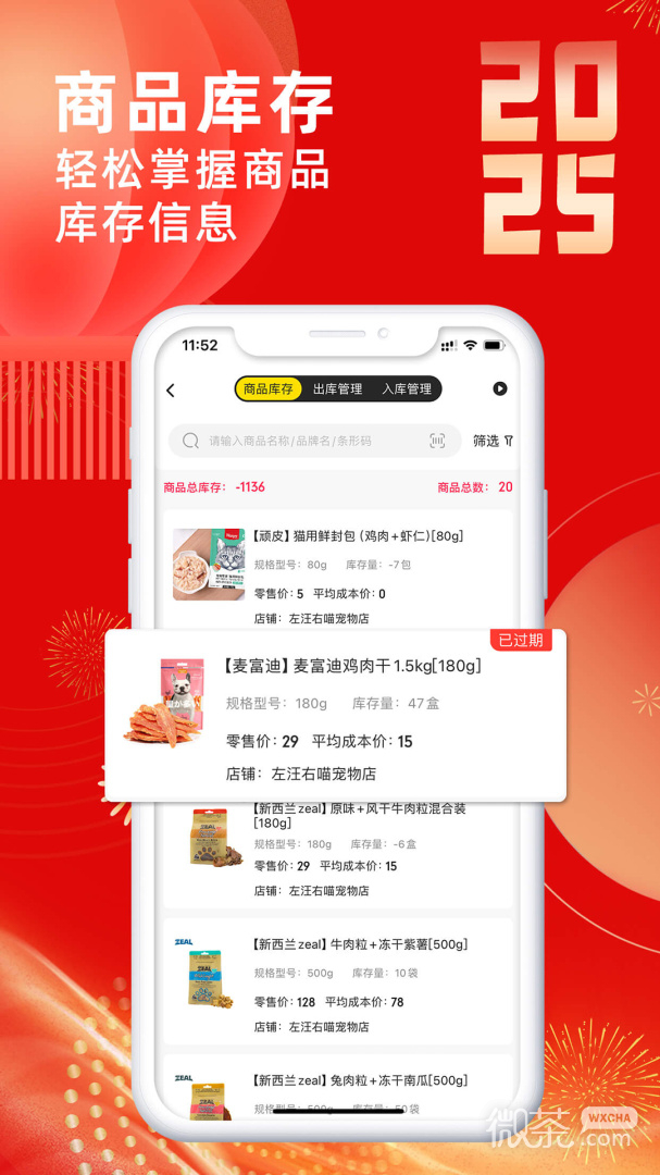 ϰappv3.93.0