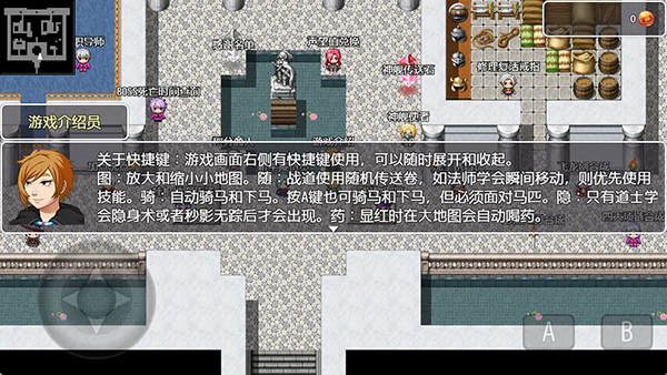 玛法世界九游版