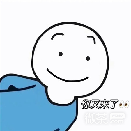 超可爱清新的一组朋友圈背景图