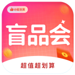 盲品會