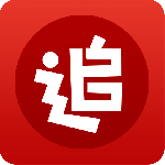 追书神器漫画版
