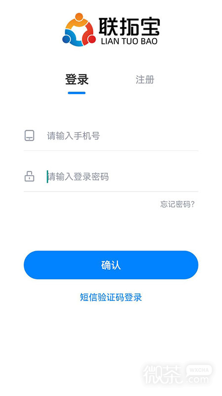 联拓宝