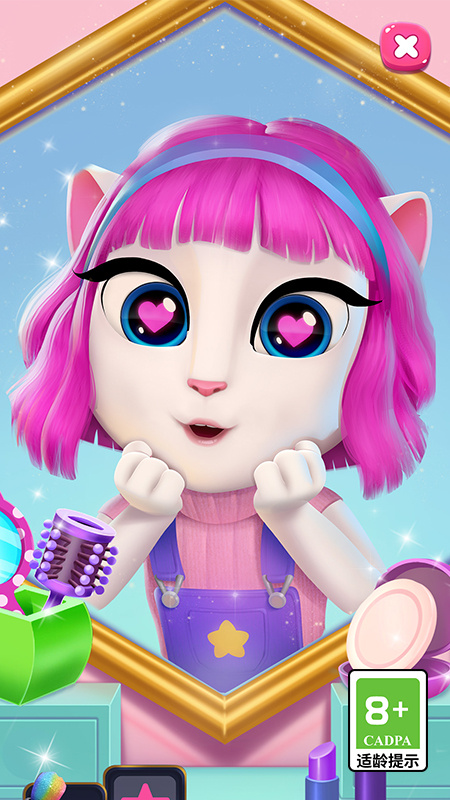 My Talking Angela2
