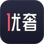 优奢易拍