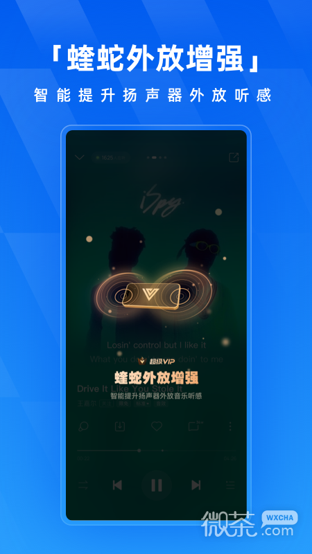 酷狗音乐