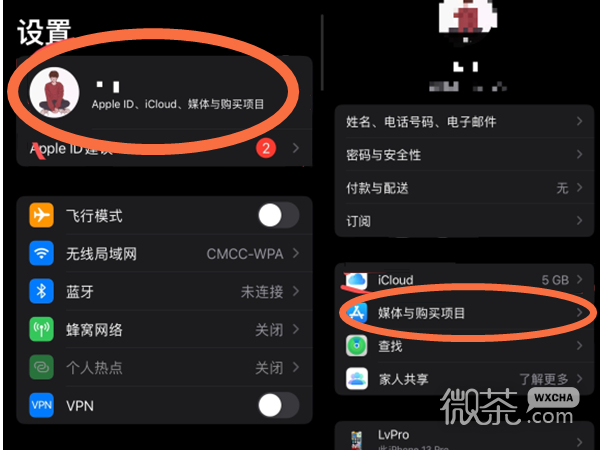 电话机不能下软件吗(电话机不能下软件吗怎么办)