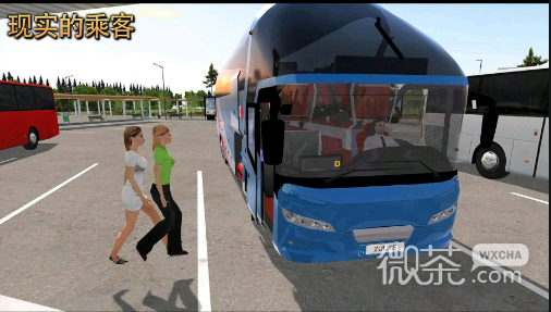 公交车模拟器中国地图版