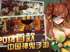 可以聊天交女友的