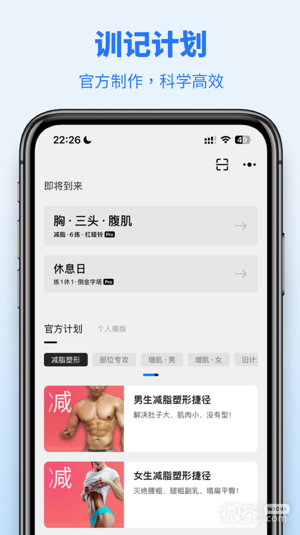 ѵappv7.0.98