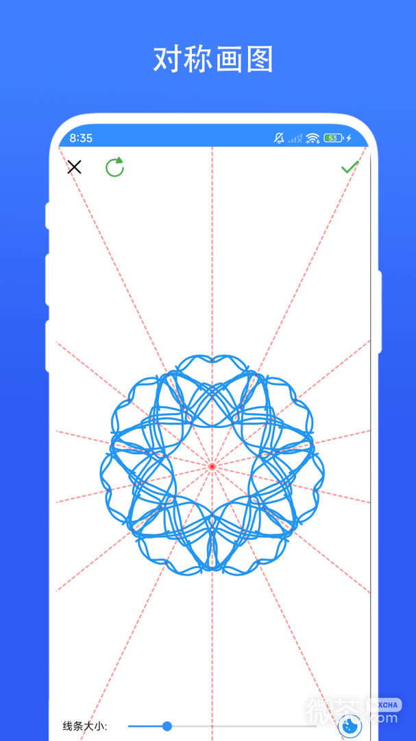 创意绘画