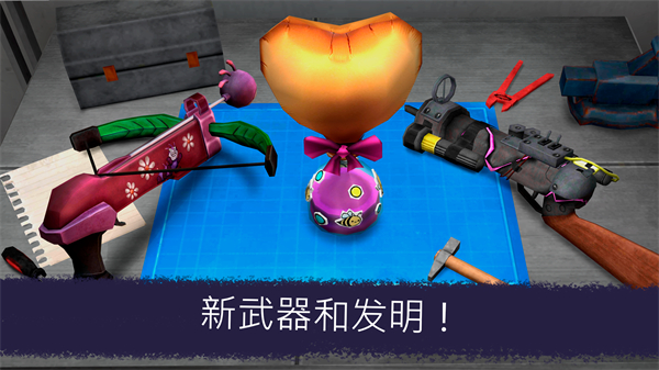 恐怖冰淇淋7最新版