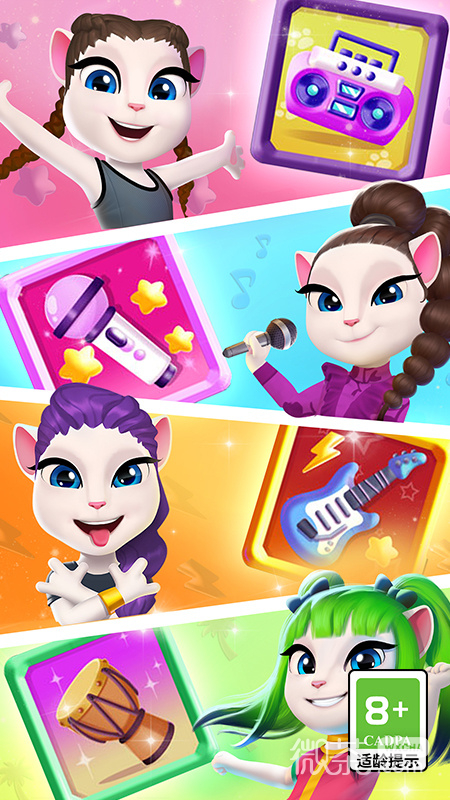 My Talking Angela2