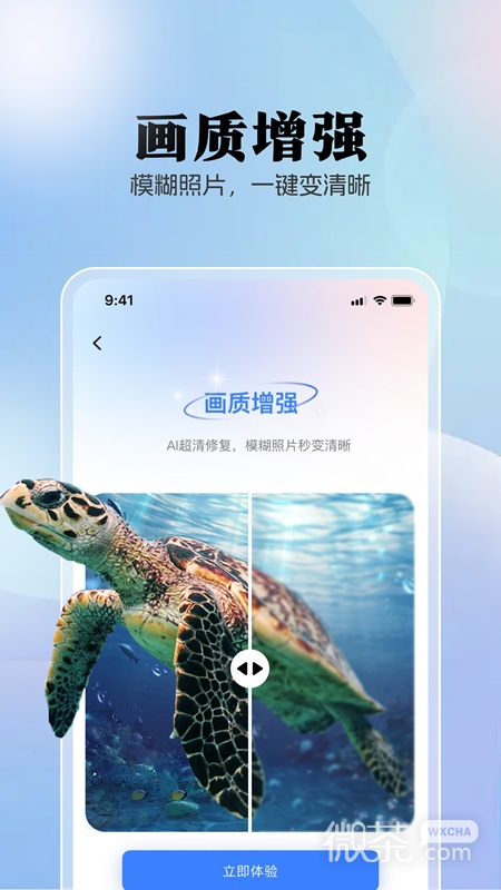 AI创作狮