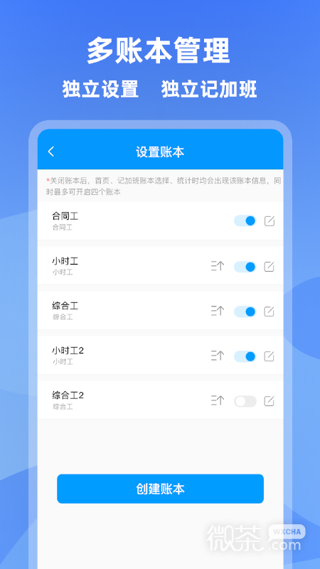 ǼӰappv4.3.3