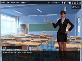 巴比伦汉化组直装的20部