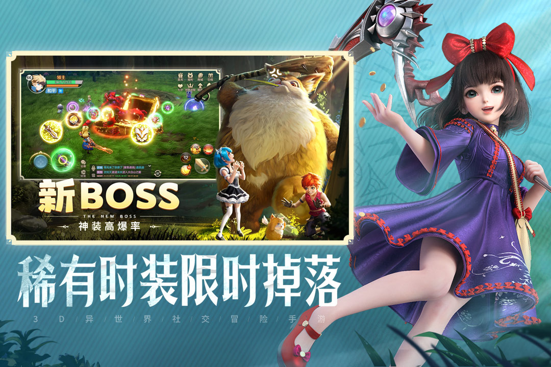 云上城之歌