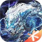 妄想山海离线版