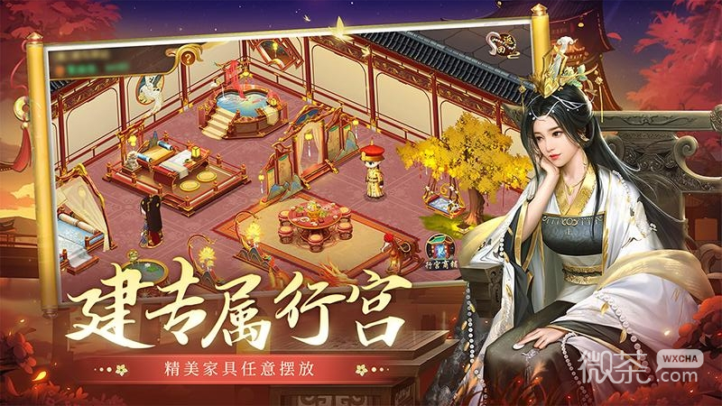 叫我万岁爷小米版