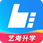 艺术升报名服务平台