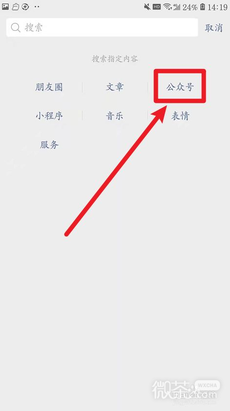 2021吉祥如意心形纪念币什么时候发行？