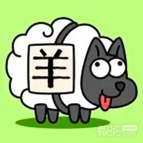 《羊了个羊》1月9日话题PK指南