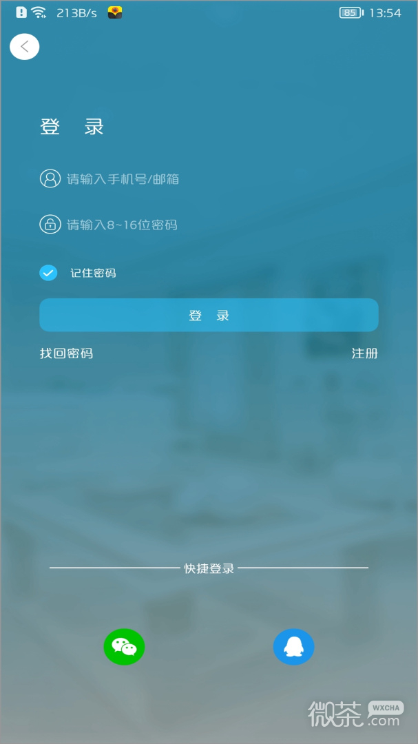 ҿappv3.4.3