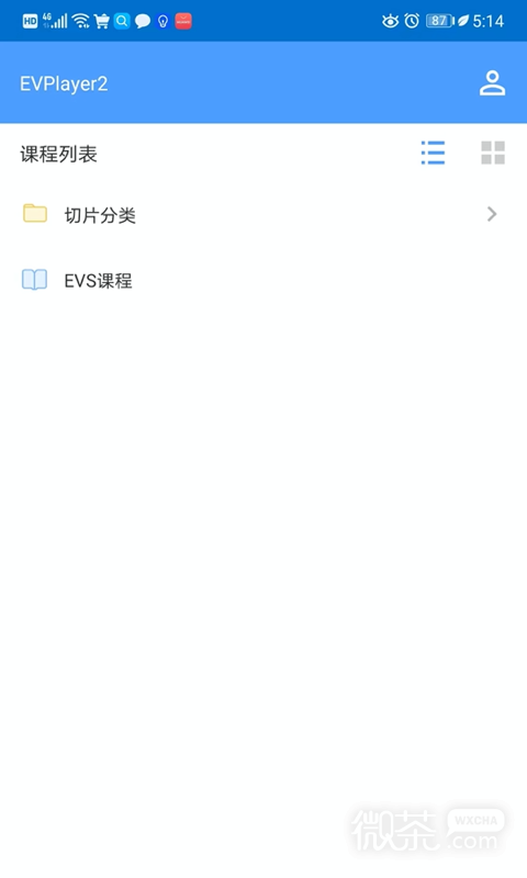 EVPlayer2