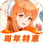 橙光