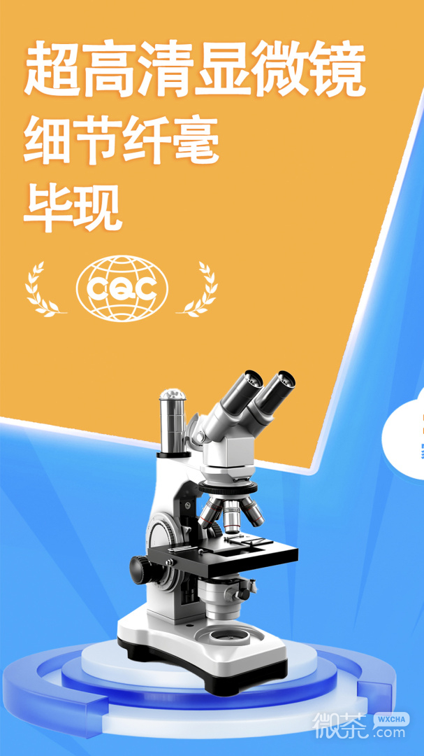 赫鲤