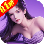 上古纷争1.0版