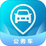 云查车公车版